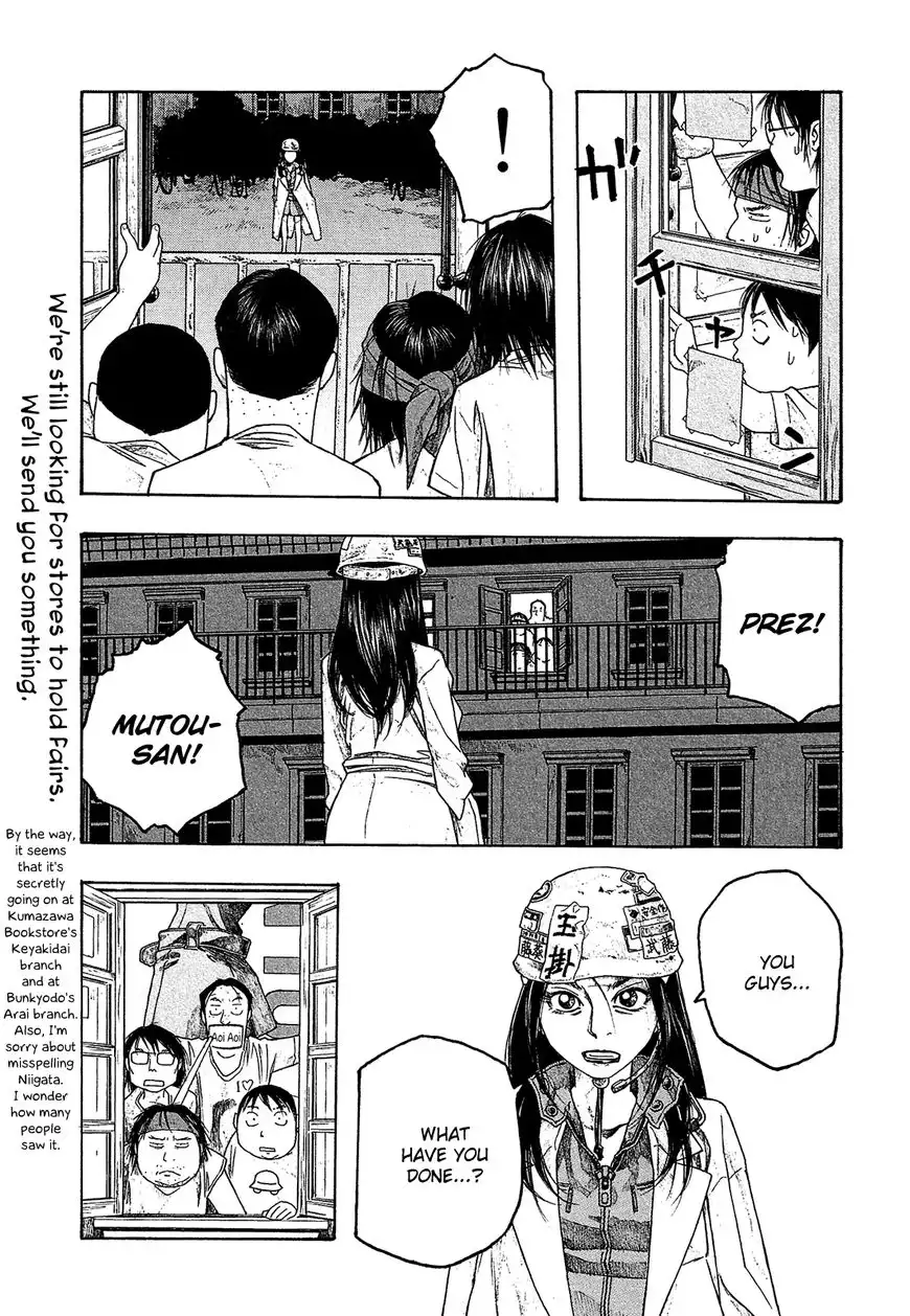 Moyashimon Chapter 44