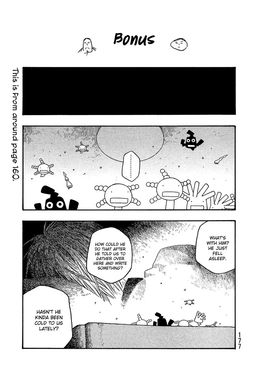 Moyashimon Chapter 48