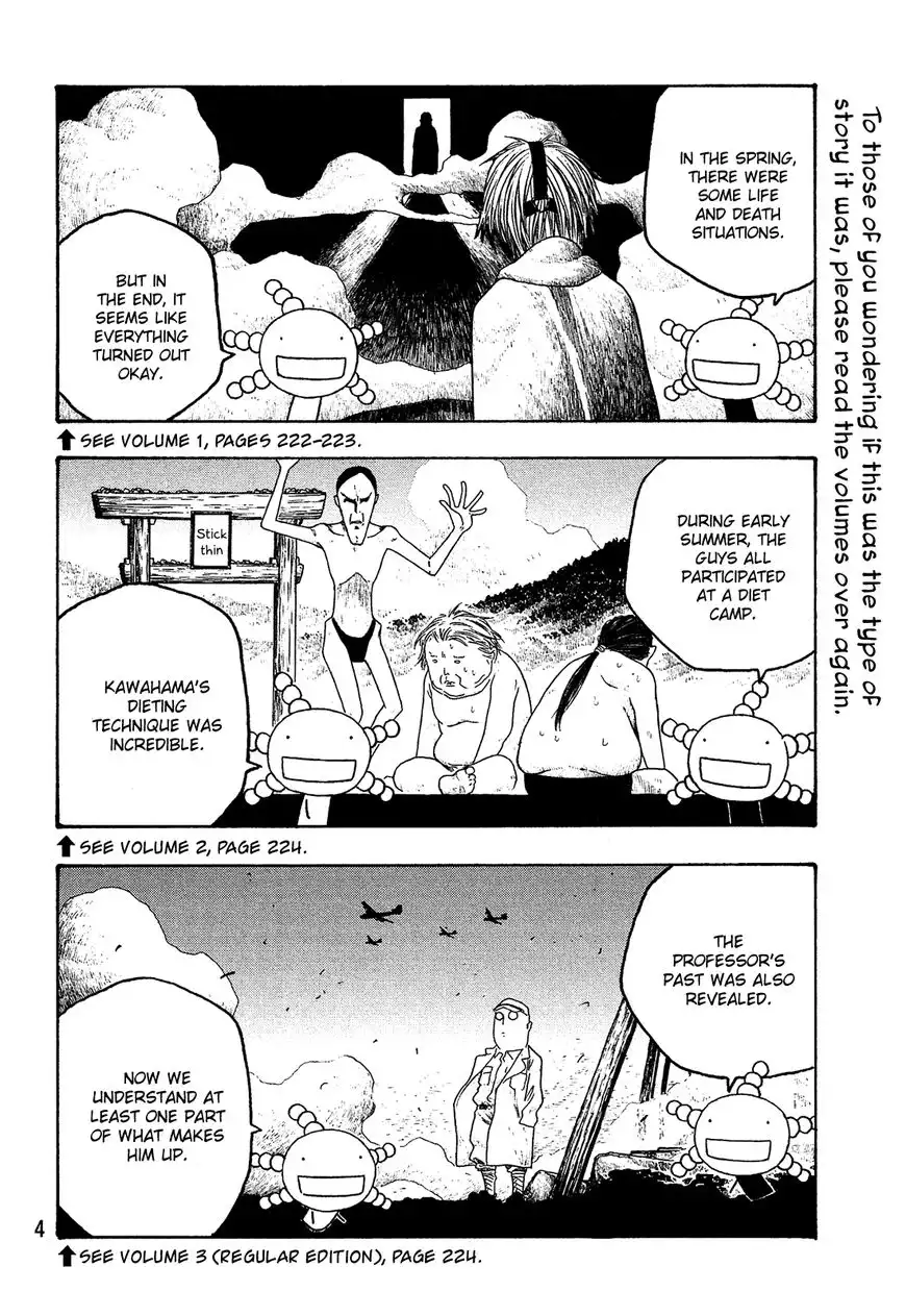 Moyashimon Chapter 49