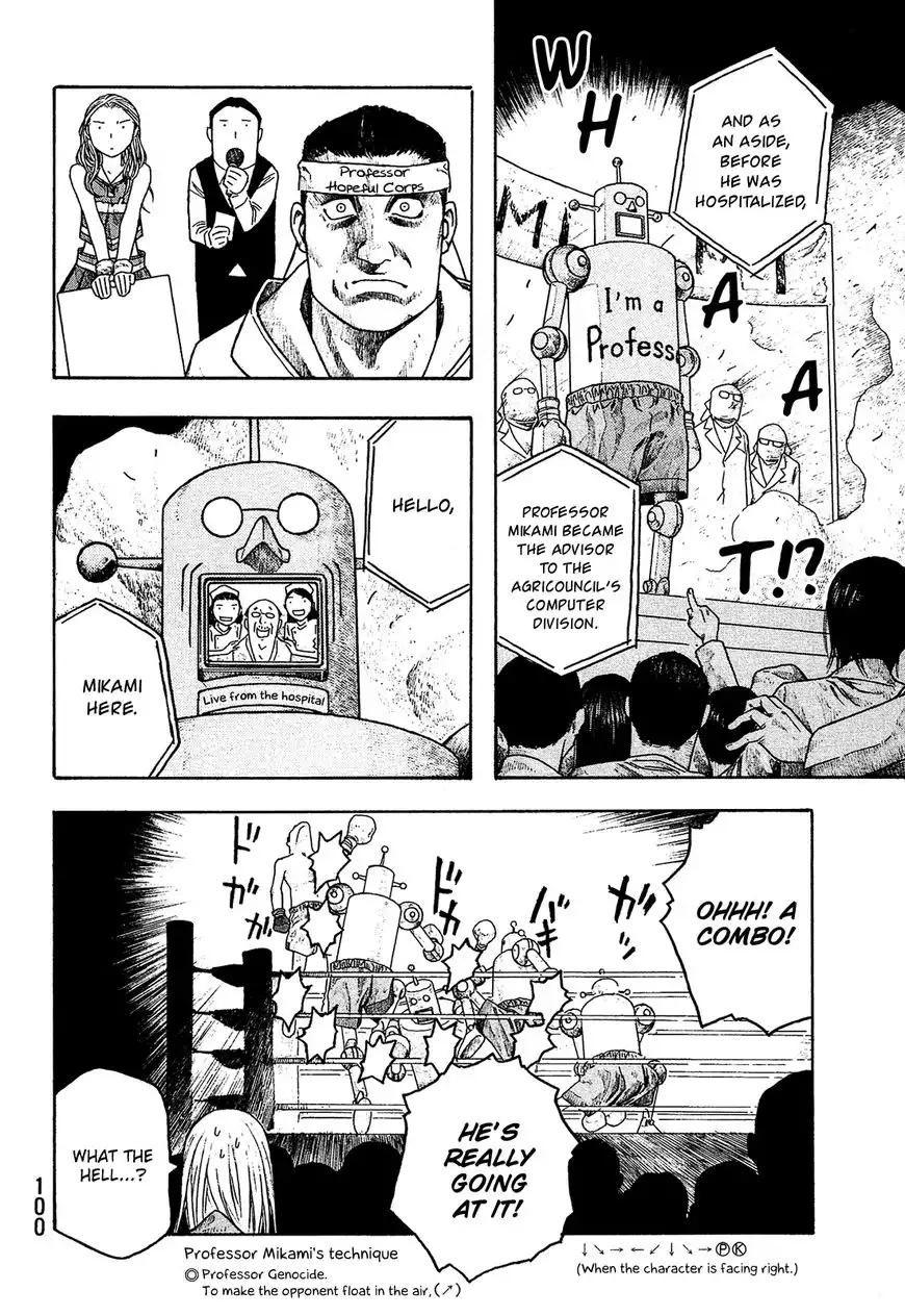 Moyashimon Chapter 55