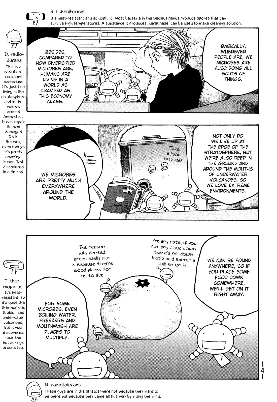 Moyashimon Chapter 58