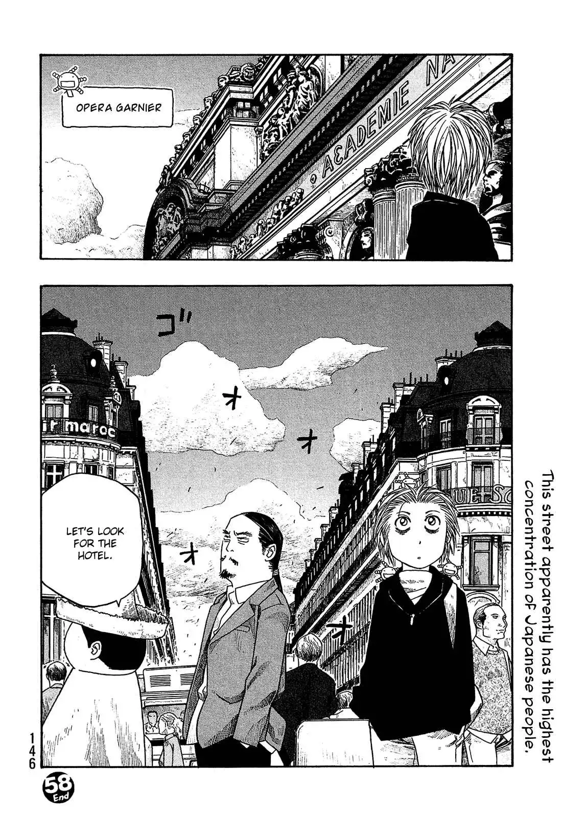 Moyashimon Chapter 58