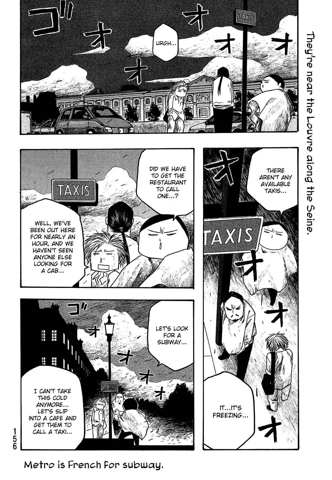 Moyashimon Chapter 59