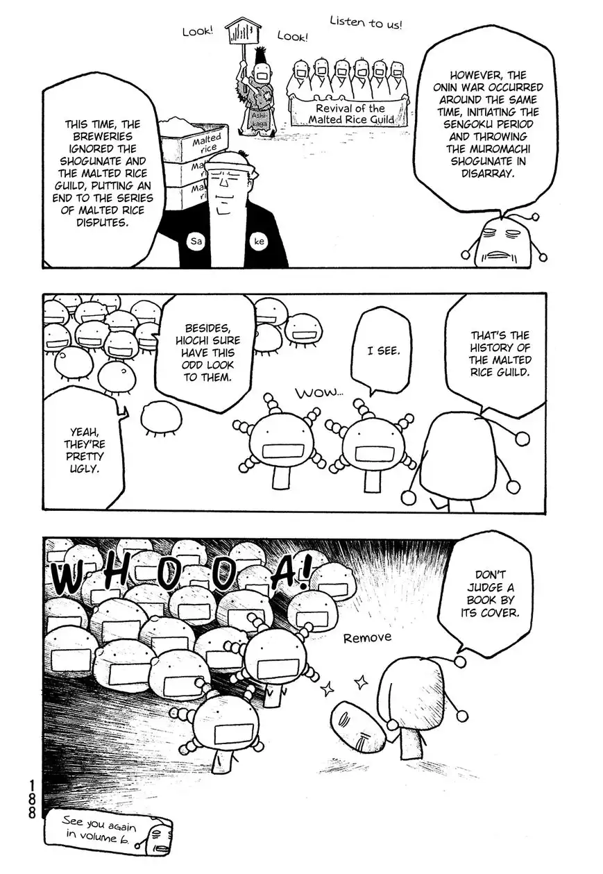 Moyashimon Chapter 60