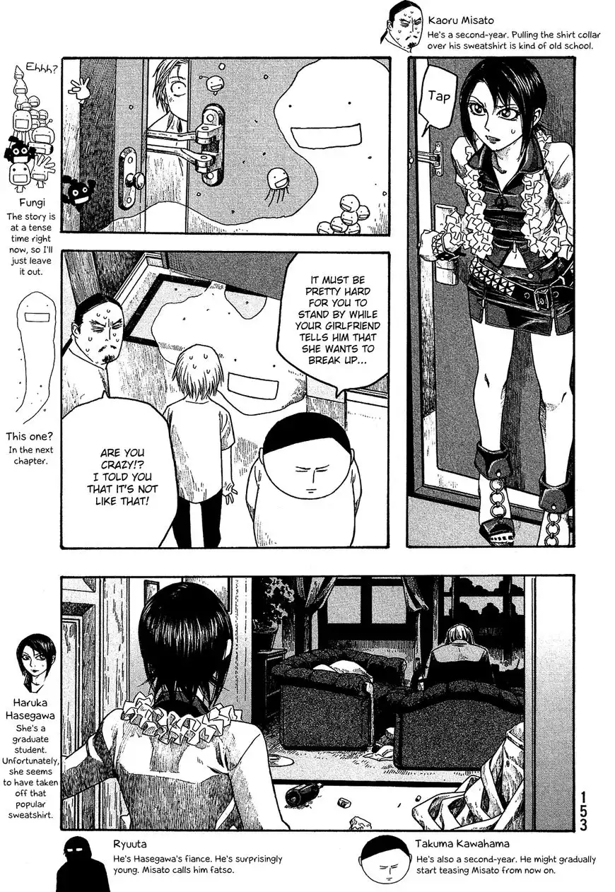 Moyashimon Chapter 70