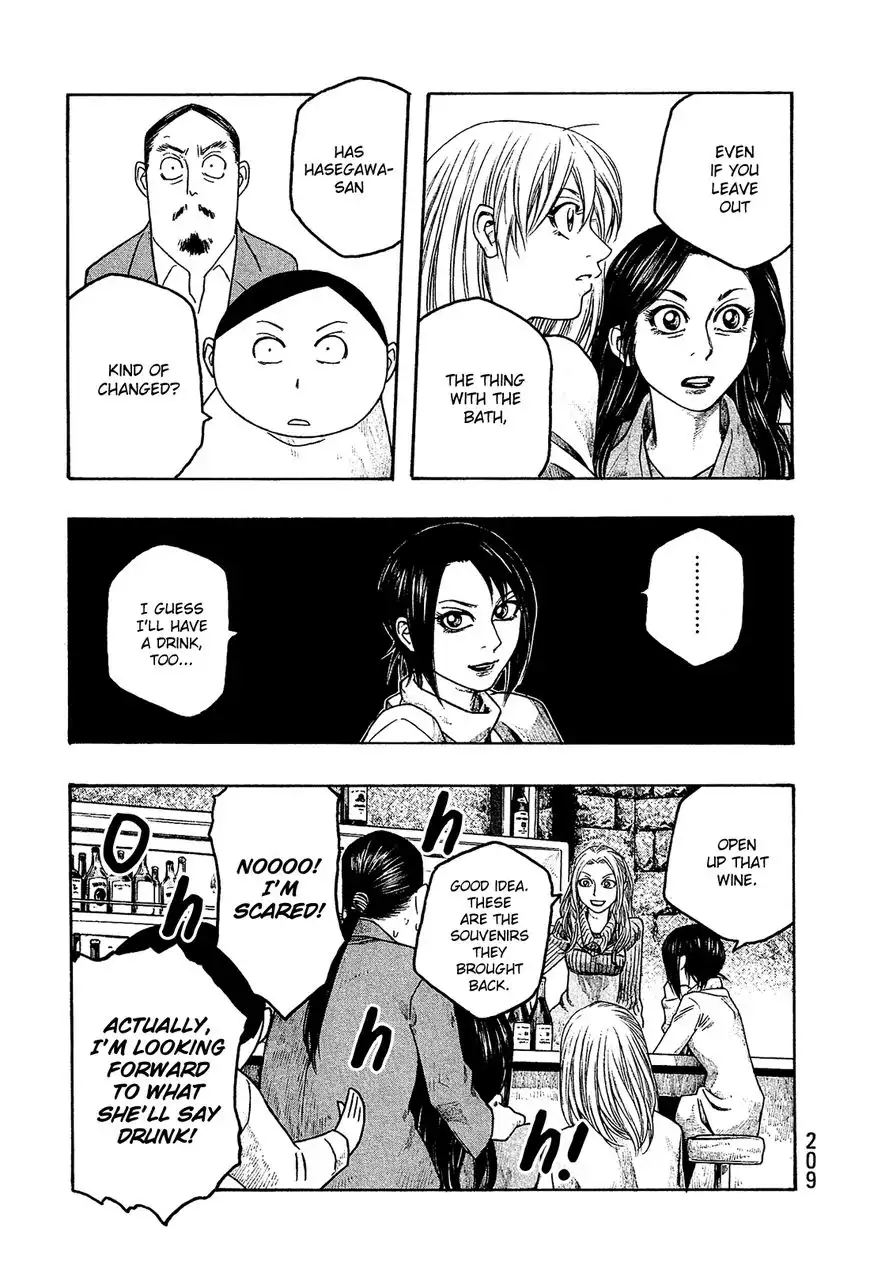 Moyashimon Chapter 73