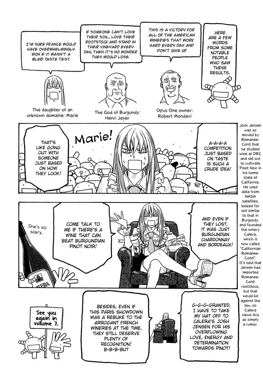 Moyashimon Chapter 73