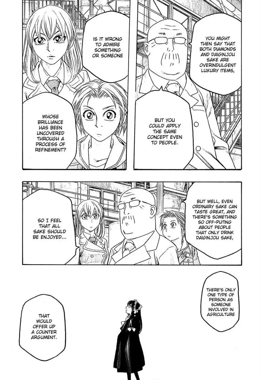 Moyashimon Chapter 76