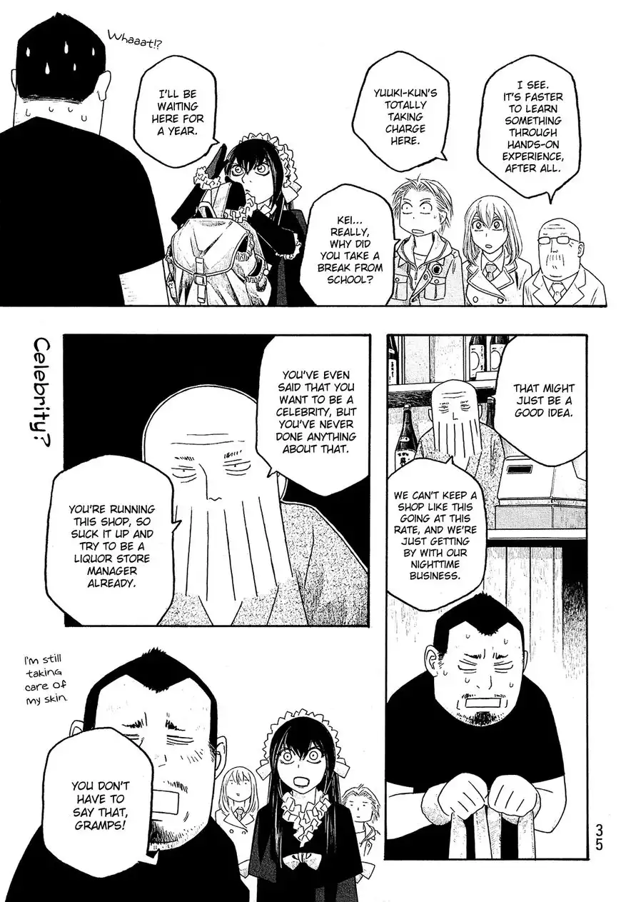 Moyashimon Chapter 77