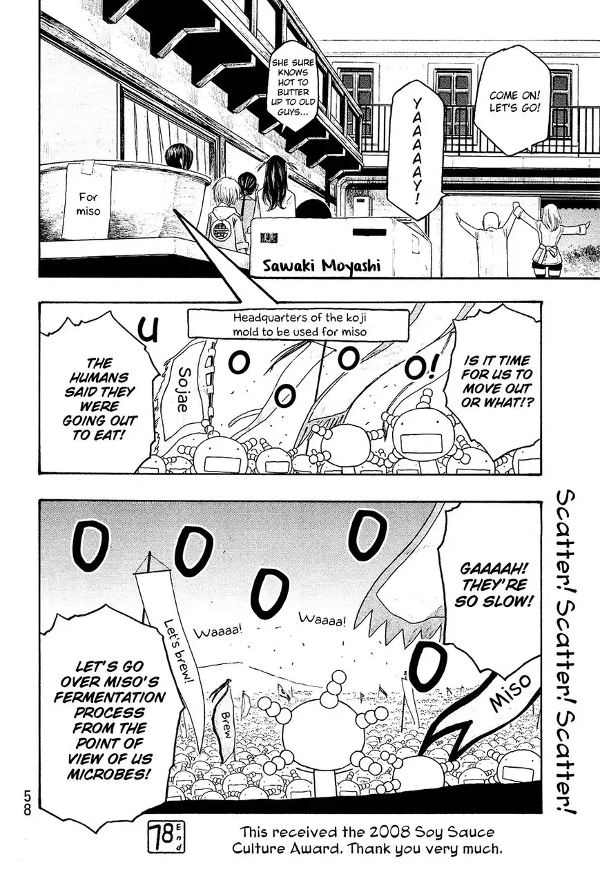 Moyashimon Chapter 78