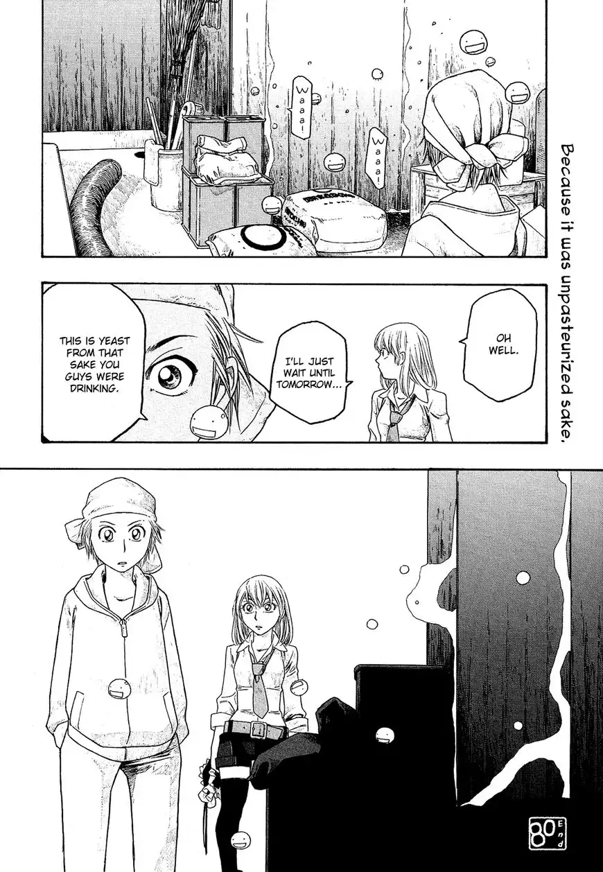 Moyashimon Chapter 80