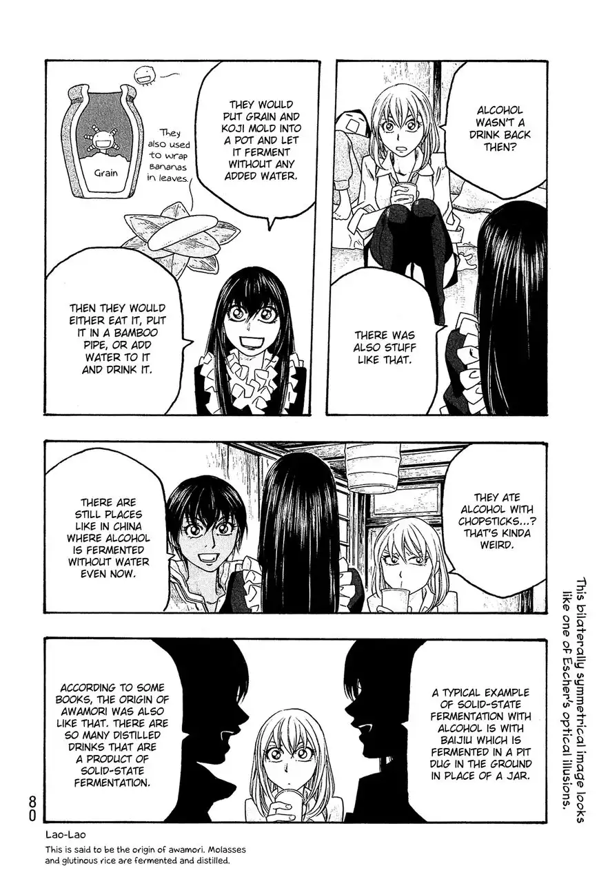 Moyashimon Chapter 80