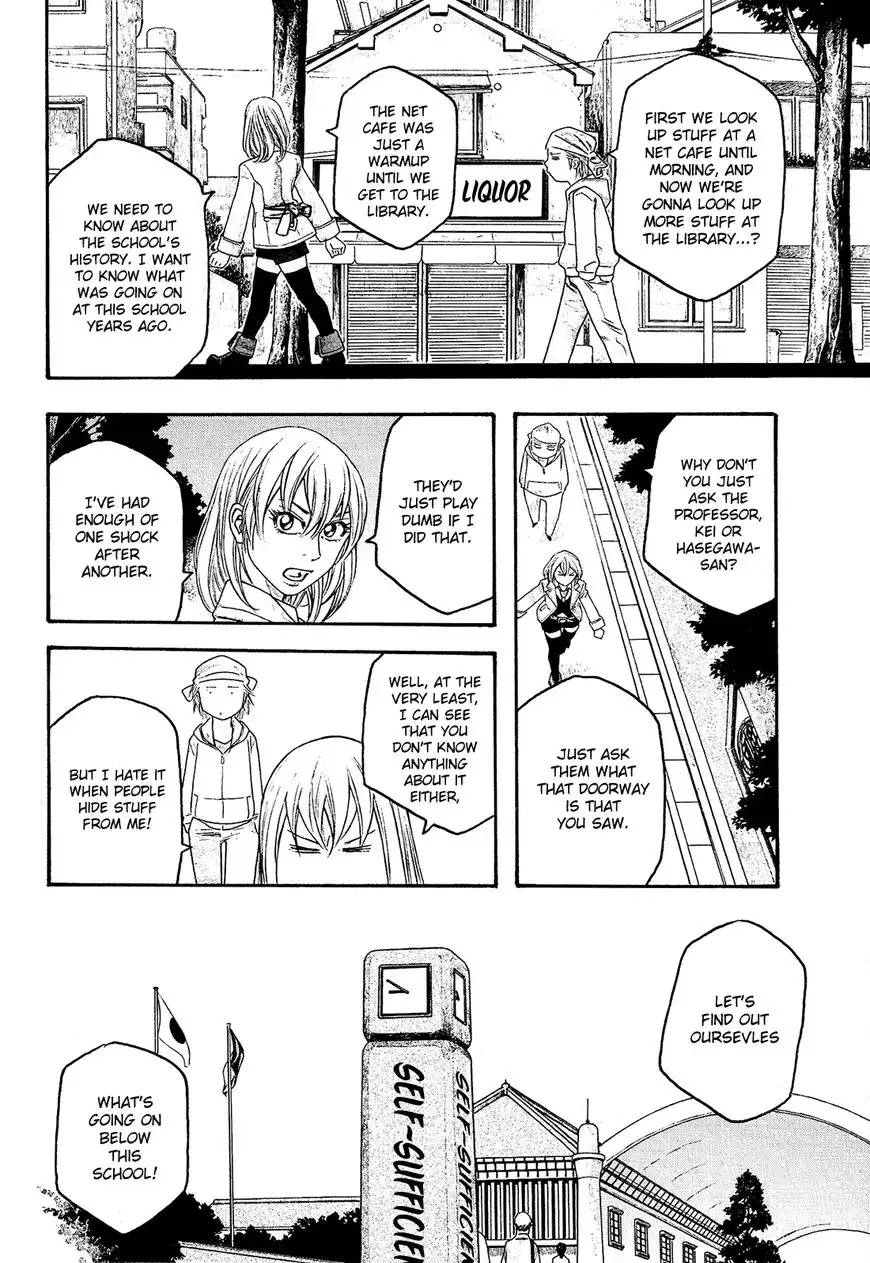 Moyashimon Chapter 81