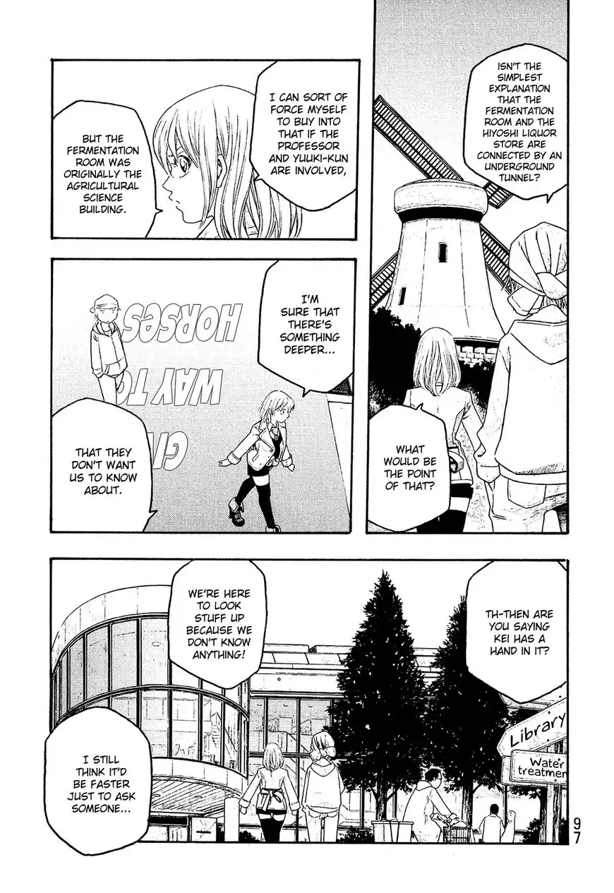 Moyashimon Chapter 81