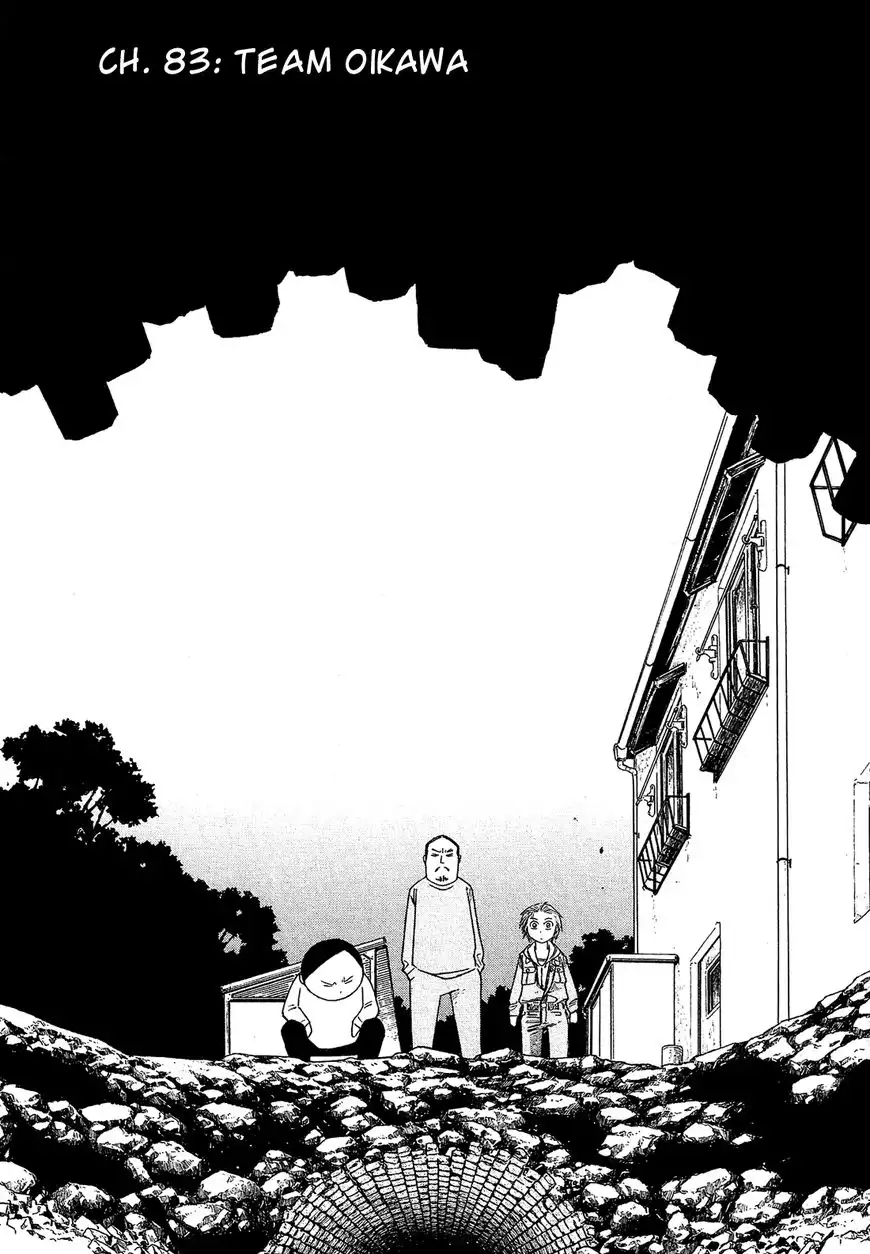 Moyashimon Chapter 83