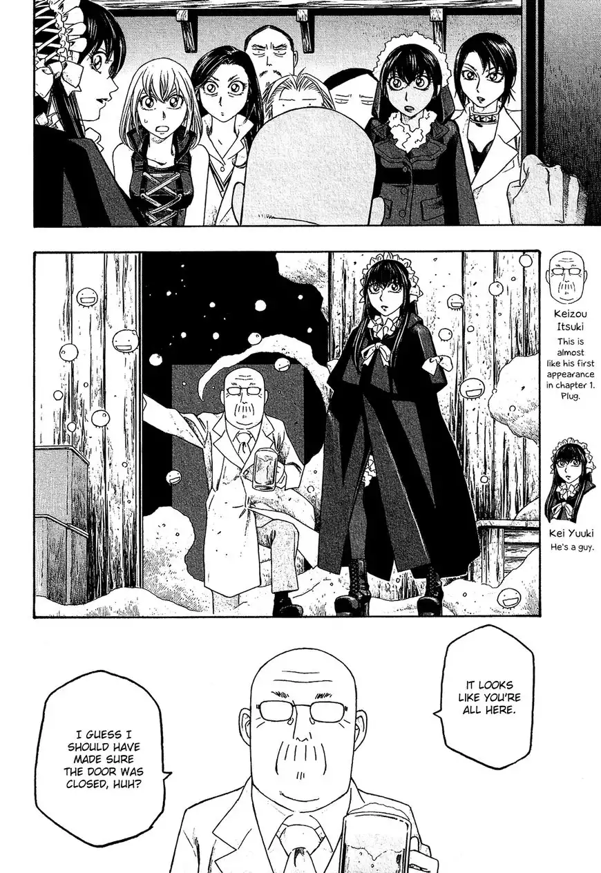 Moyashimon Chapter 85