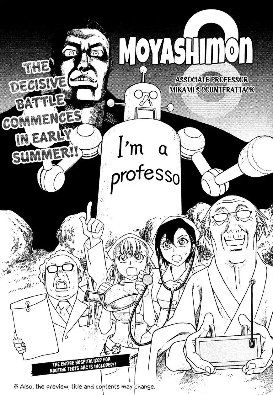 Moyashimon Chapter 86