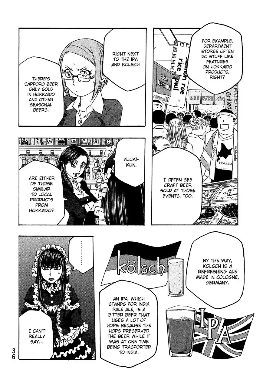 Moyashimon Chapter 89