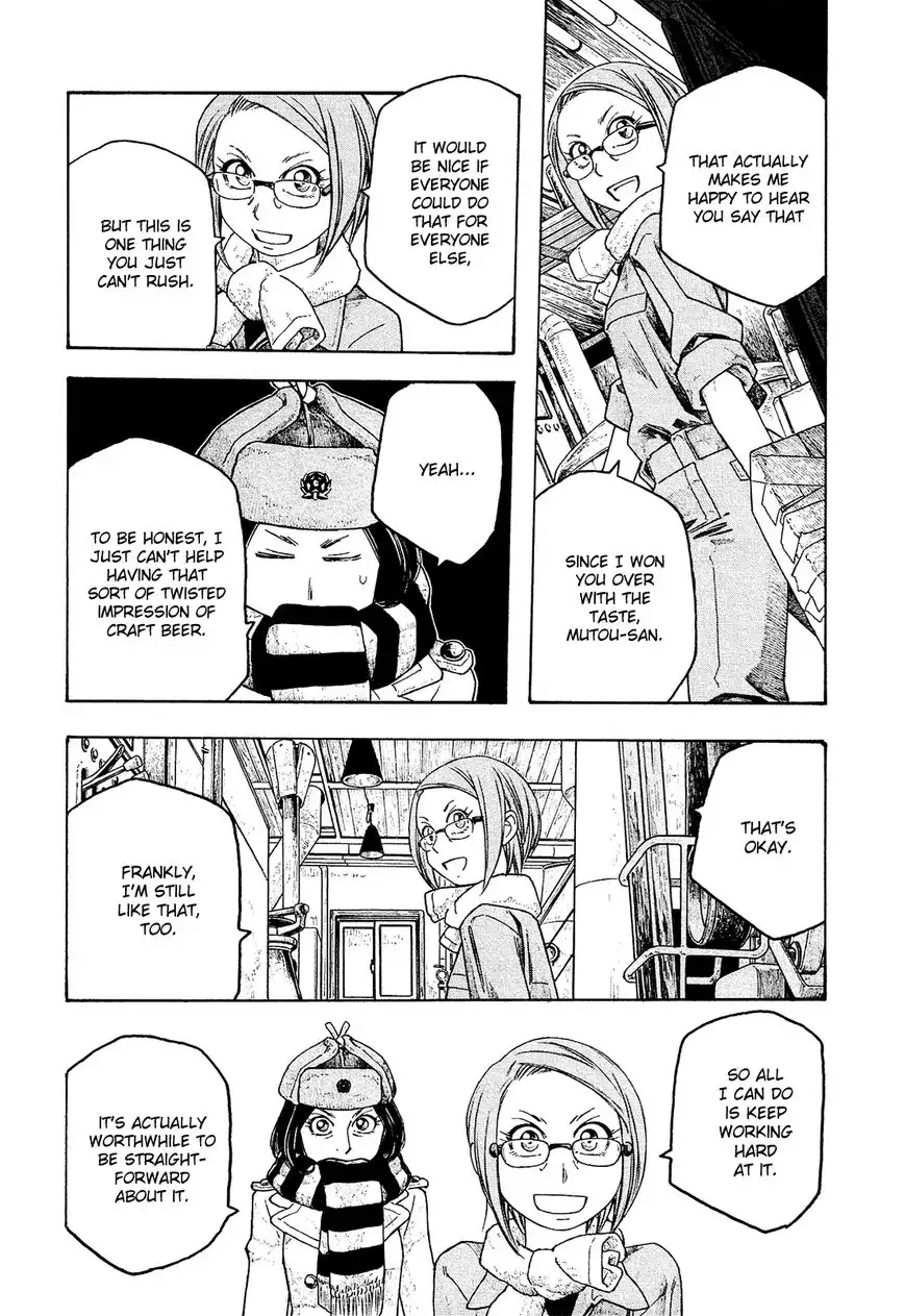 Moyashimon Chapter 93