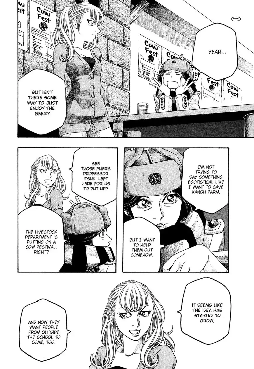 Moyashimon Chapter 94