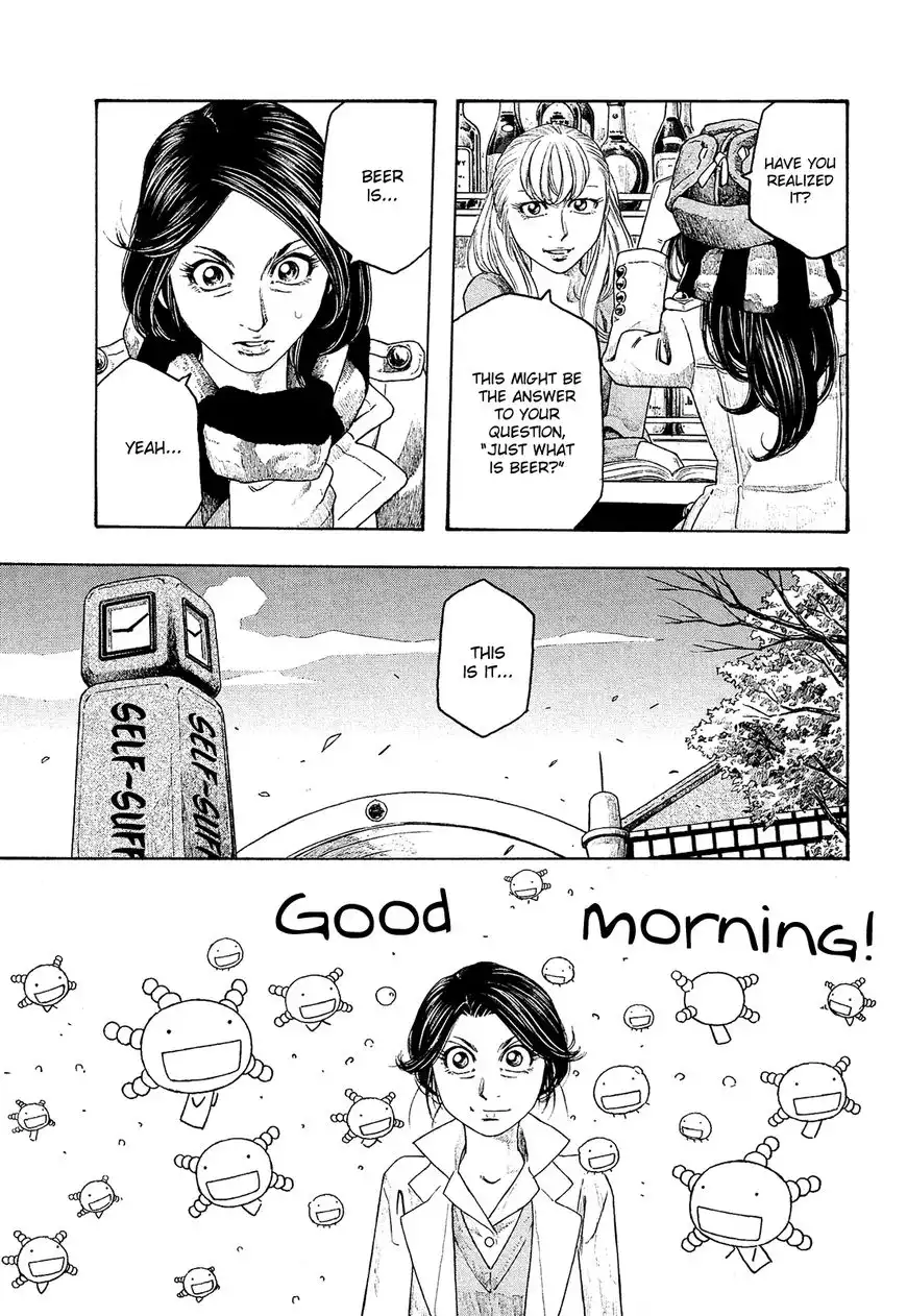 Moyashimon Chapter 94