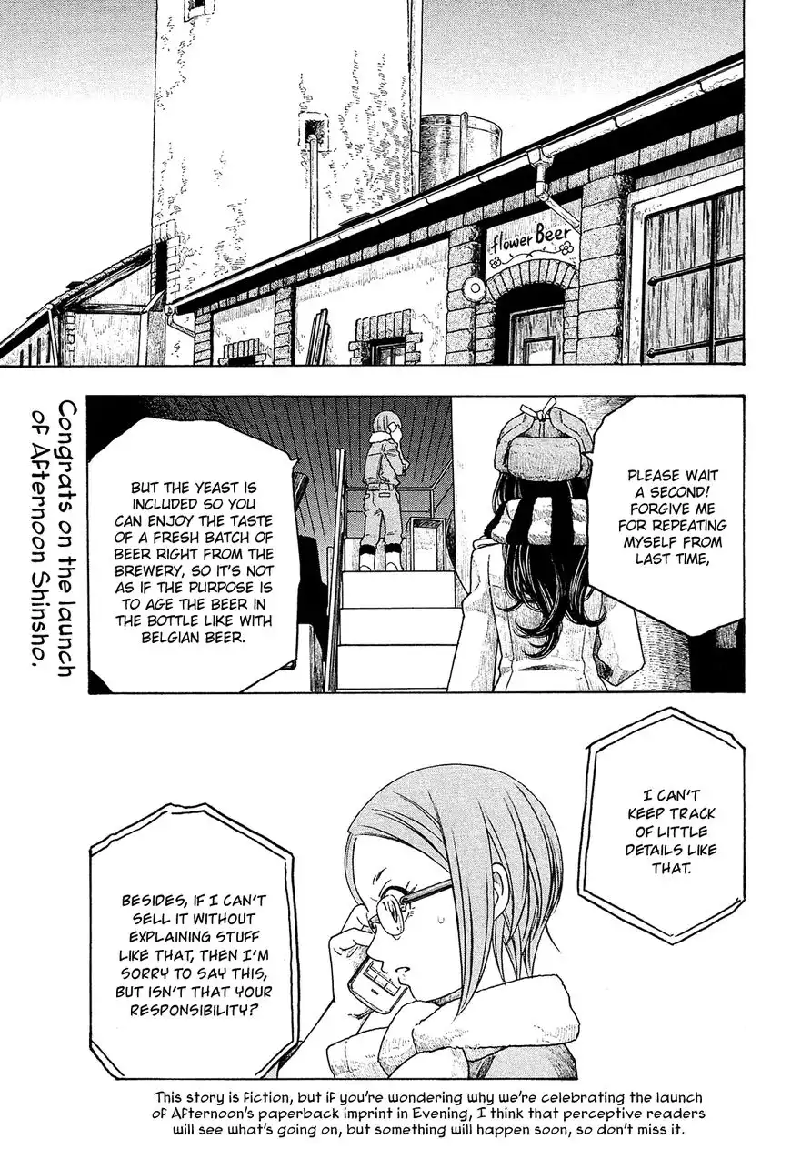 Moyashimon Chapter 94