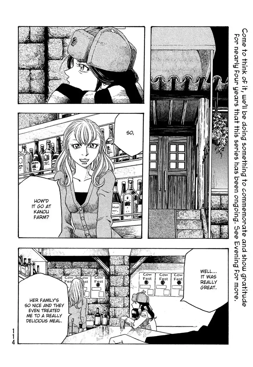 Moyashimon Chapter 94