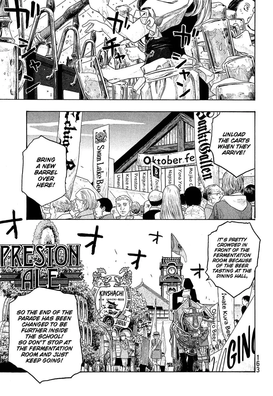 Moyashimon Chapter 97