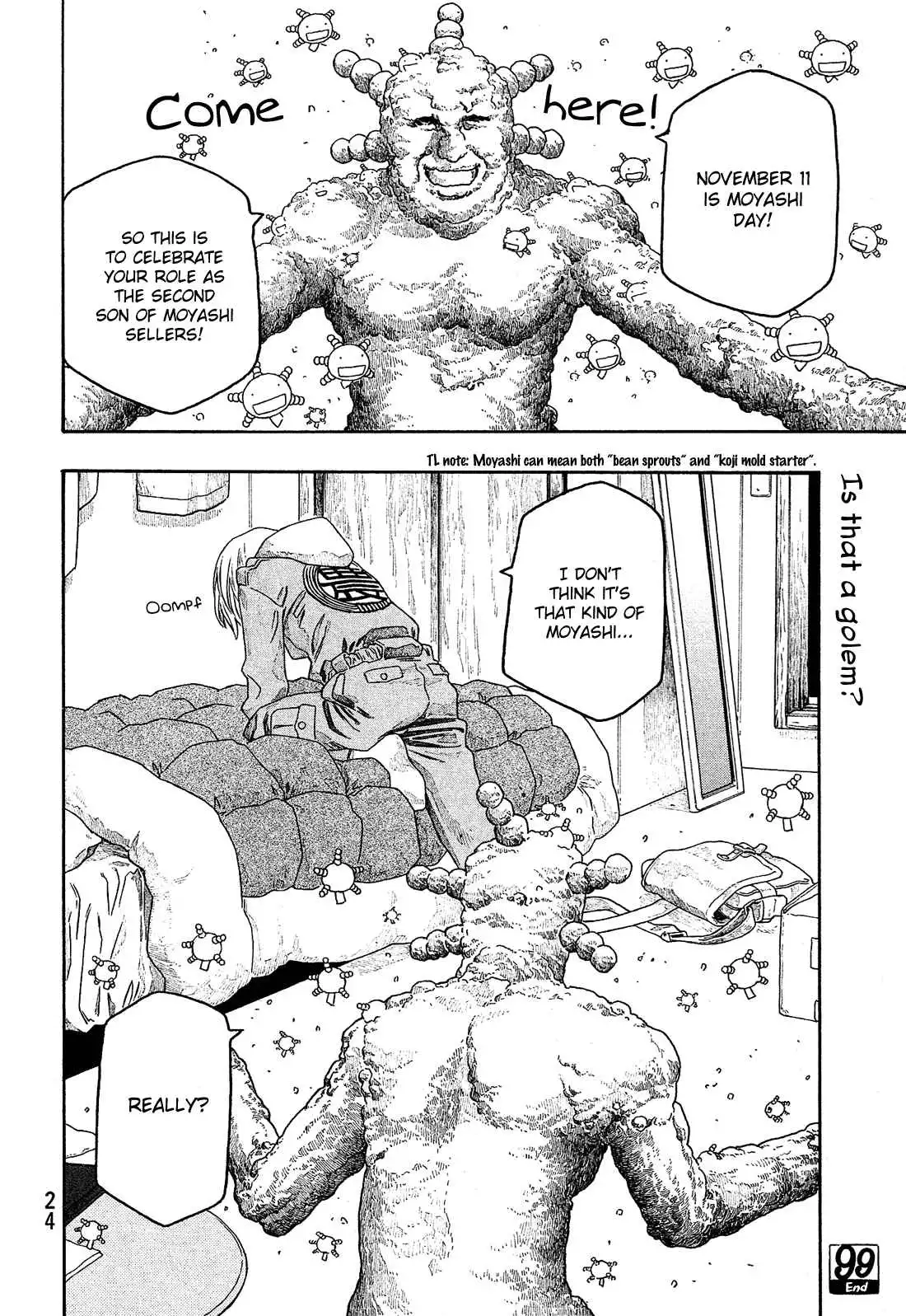 Moyashimon Chapter 99