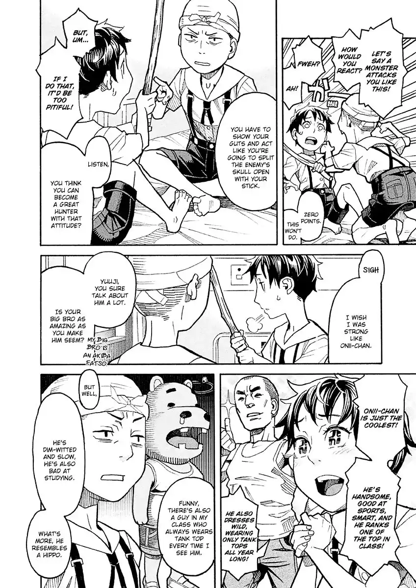 Mozuya-san Gyakujousuru Chapter 17.5