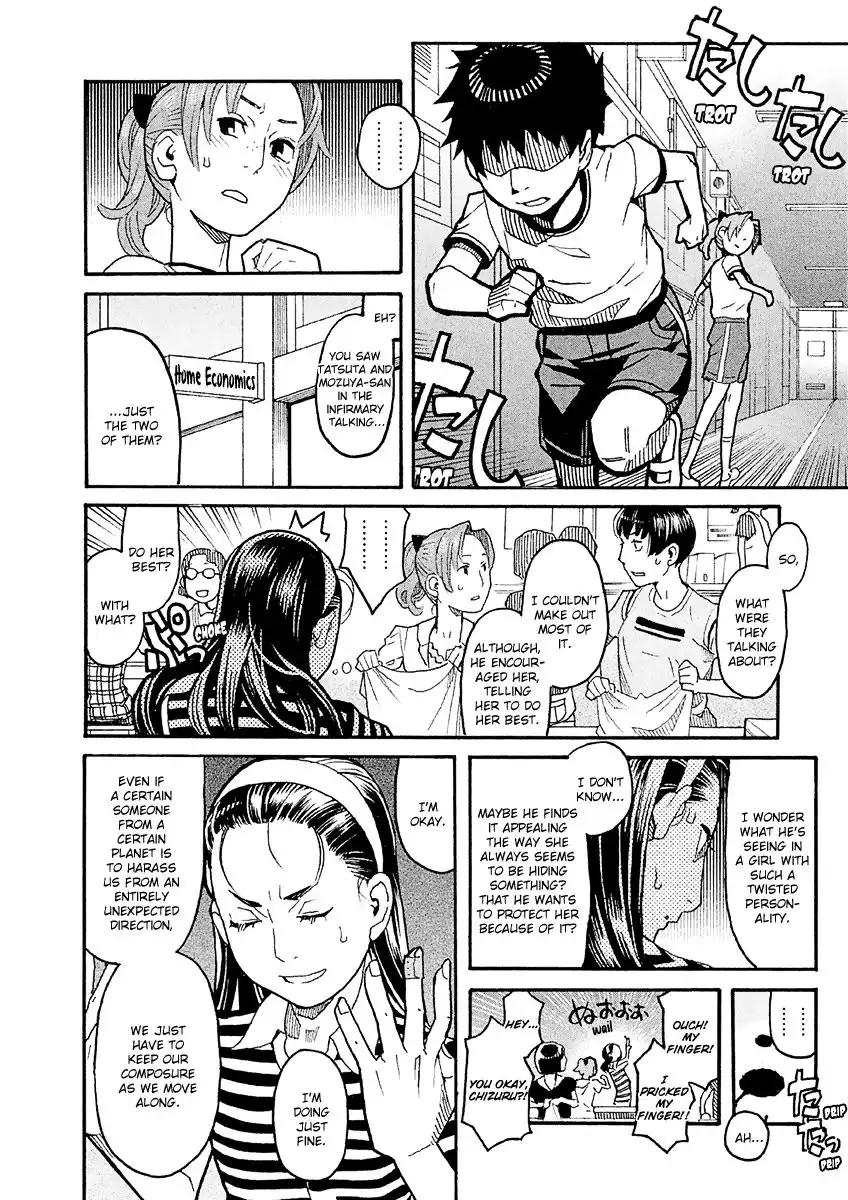 Mozuya-san Gyakujousuru Chapter 20