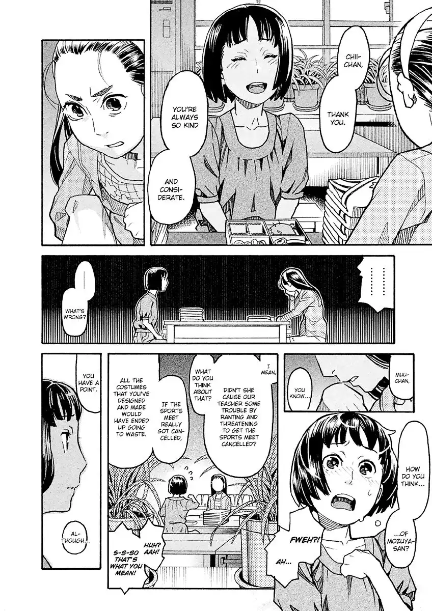 Mozuya-san Gyakujousuru Chapter 20