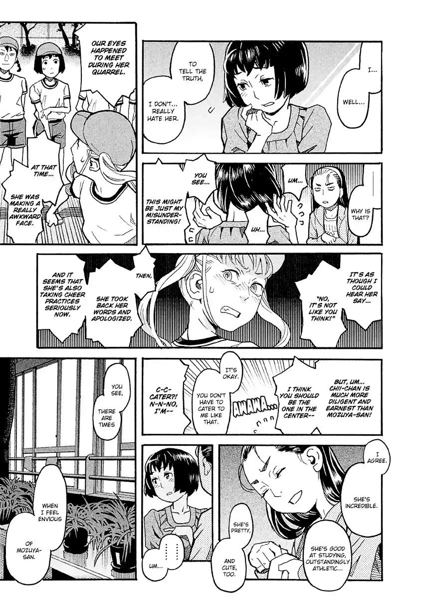 Mozuya-san Gyakujousuru Chapter 20