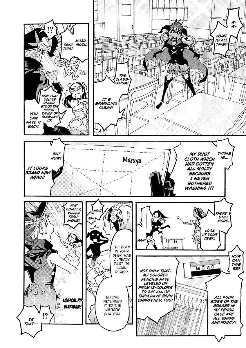 Mozuya-san Gyakujousuru Chapter 23