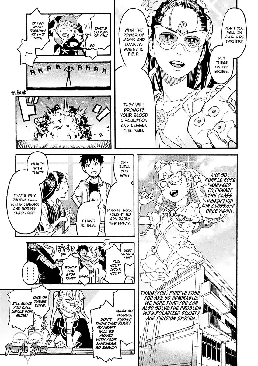 Mozuya-san Gyakujousuru Chapter 23