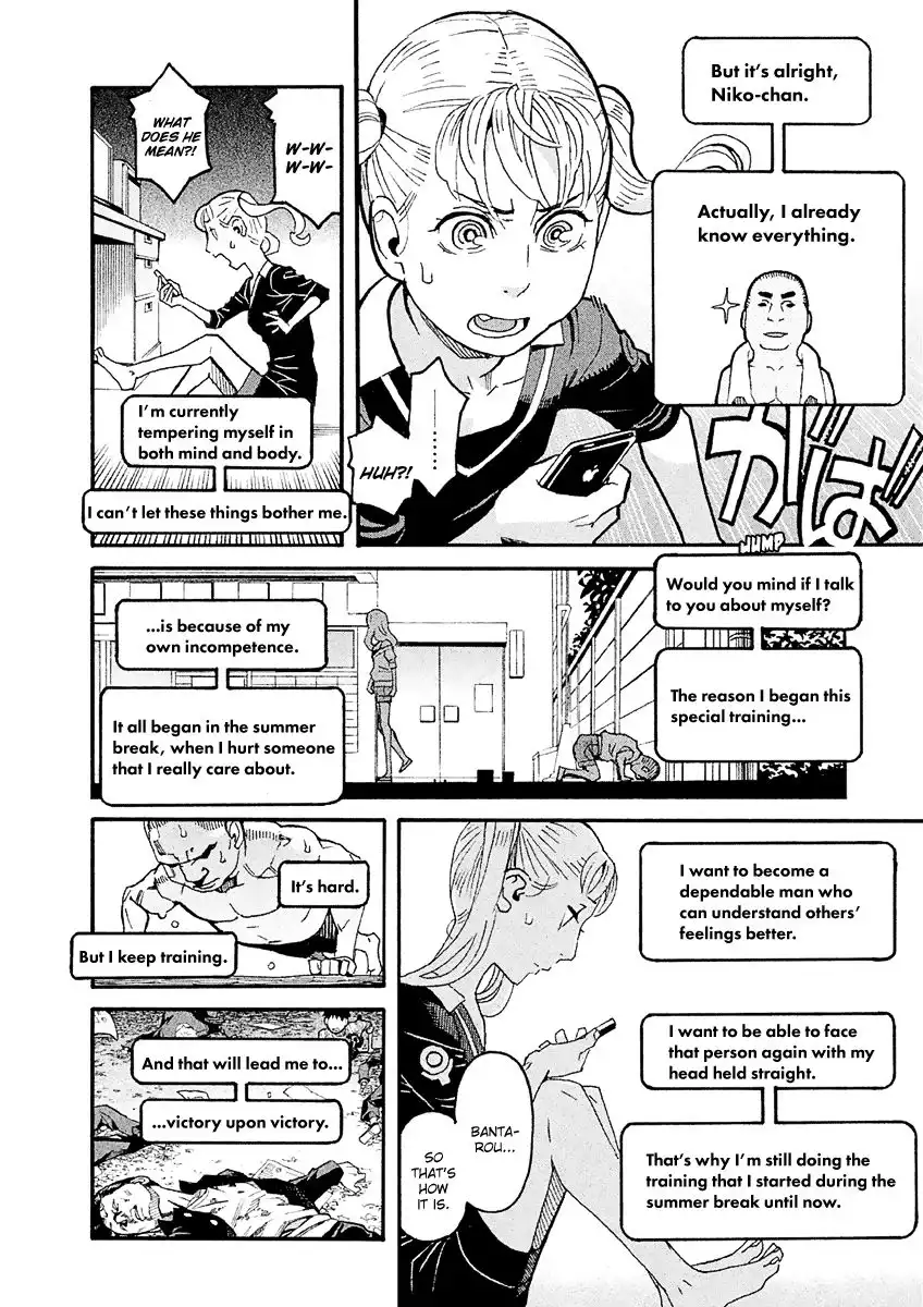 Mozuya-san Gyakujousuru Chapter 24