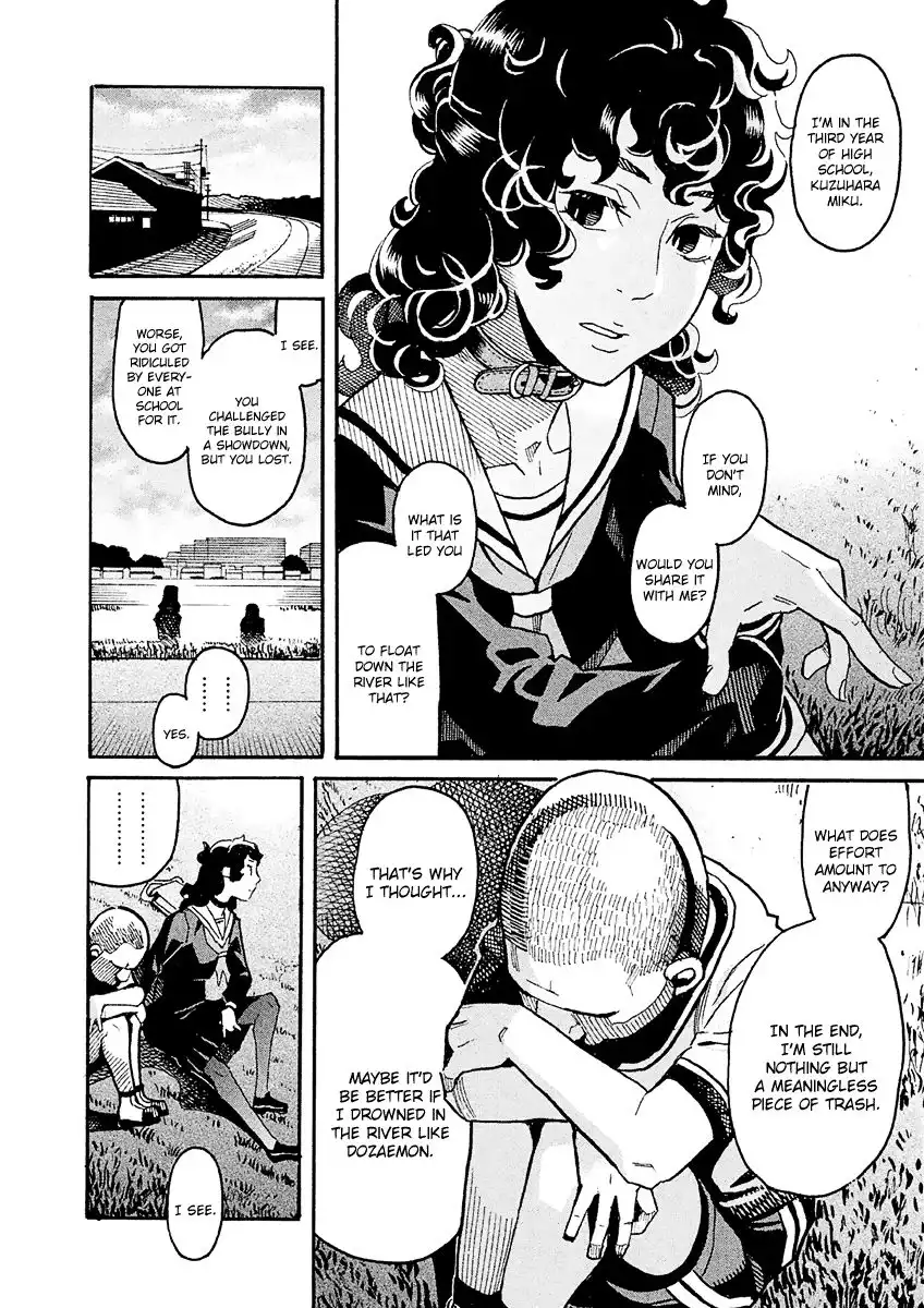 Mozuya-san Gyakujousuru Chapter 25