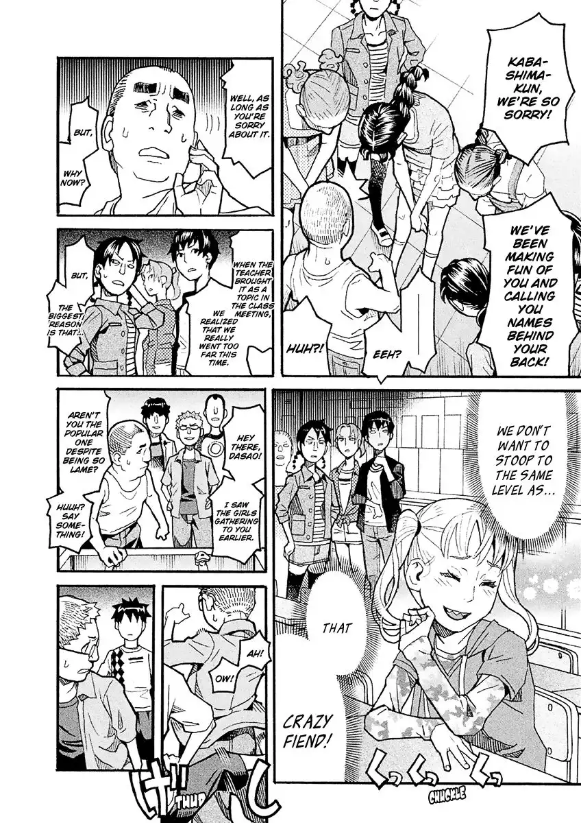 Mozuya-san Gyakujousuru Chapter 26