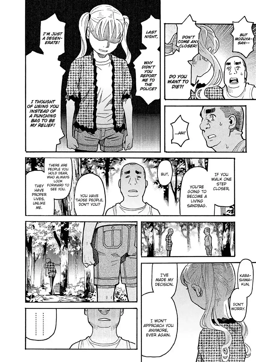 Mozuya-san Gyakujousuru Chapter 28