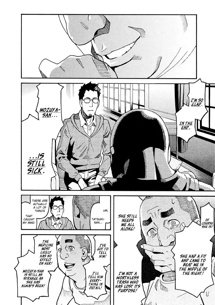 Mozuya-san Gyakujousuru Chapter 32