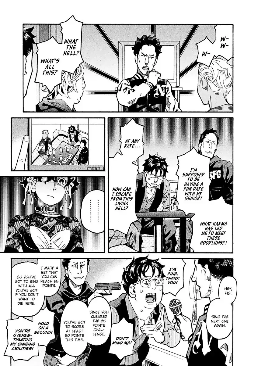 Mozuya-san Gyakujousuru Chapter 34