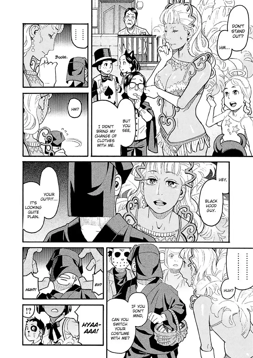 Mozuya-san Gyakujousuru Chapter 35