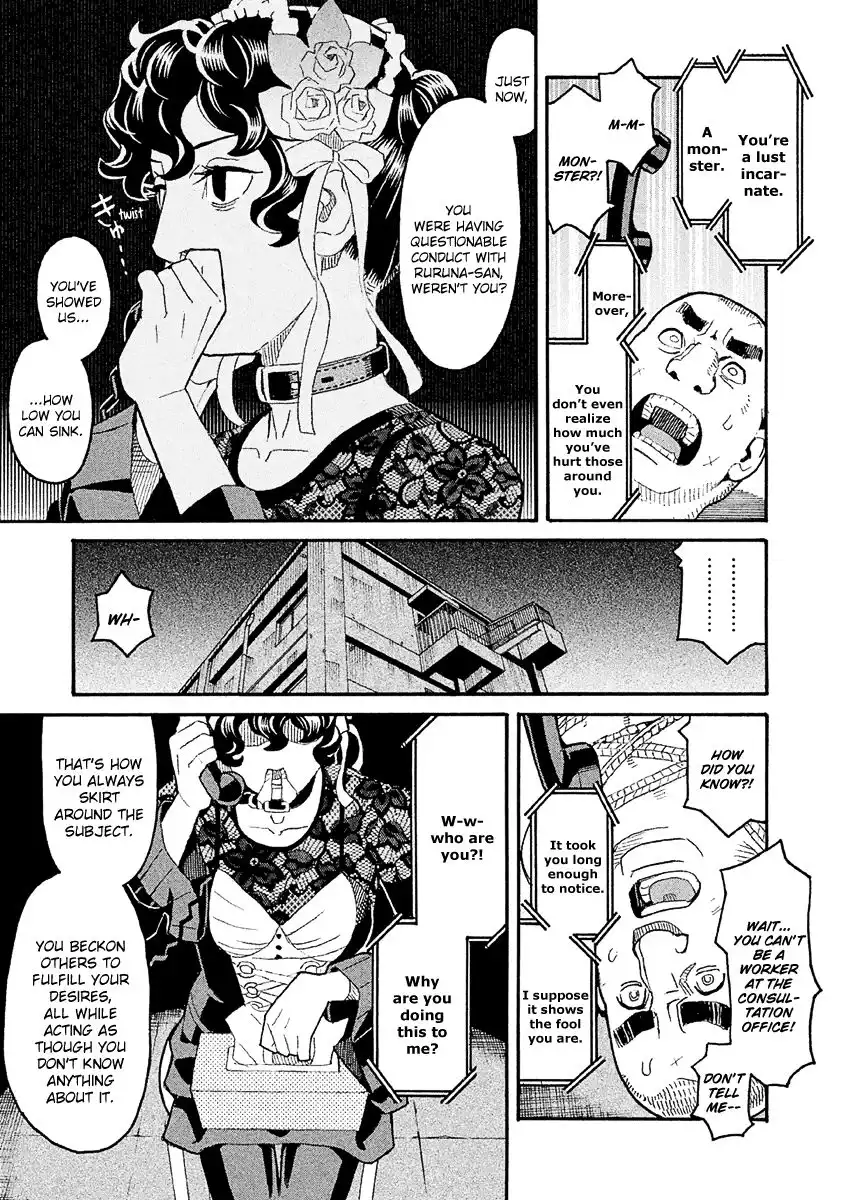 Mozuya-san Gyakujousuru Chapter 36