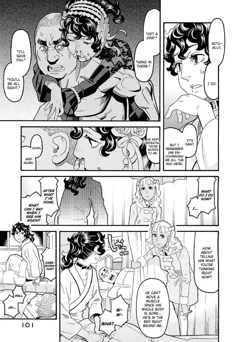 Mozuya-san Gyakujousuru Chapter 36