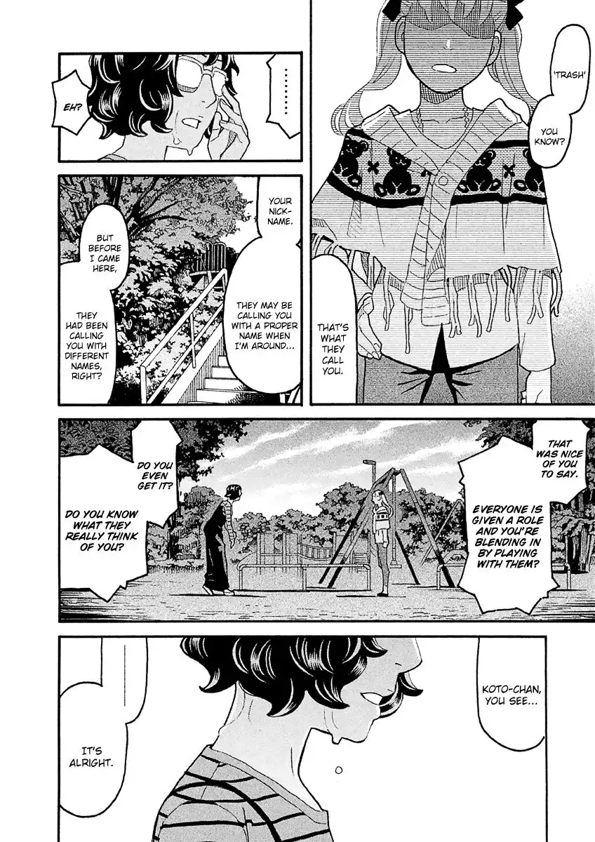 Mozuya-san Gyakujousuru Chapter 37