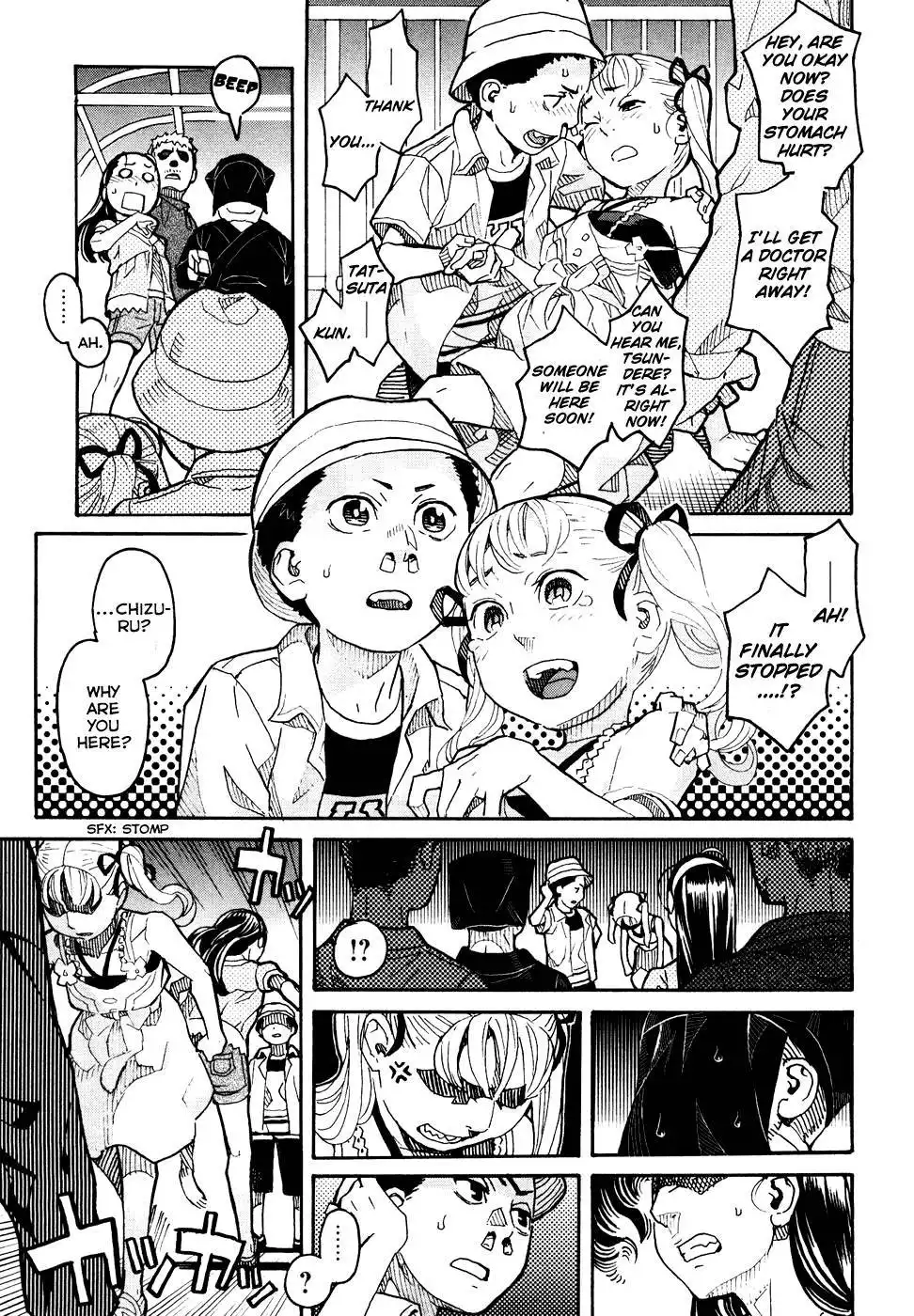 Mozuya-san Gyakujousuru Chapter 4