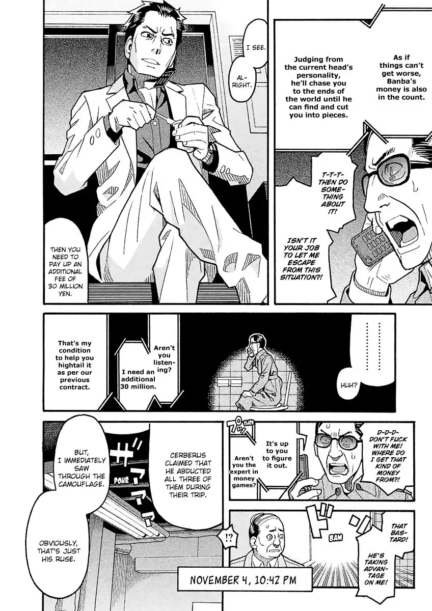 Mozuya-san Gyakujousuru Chapter 40