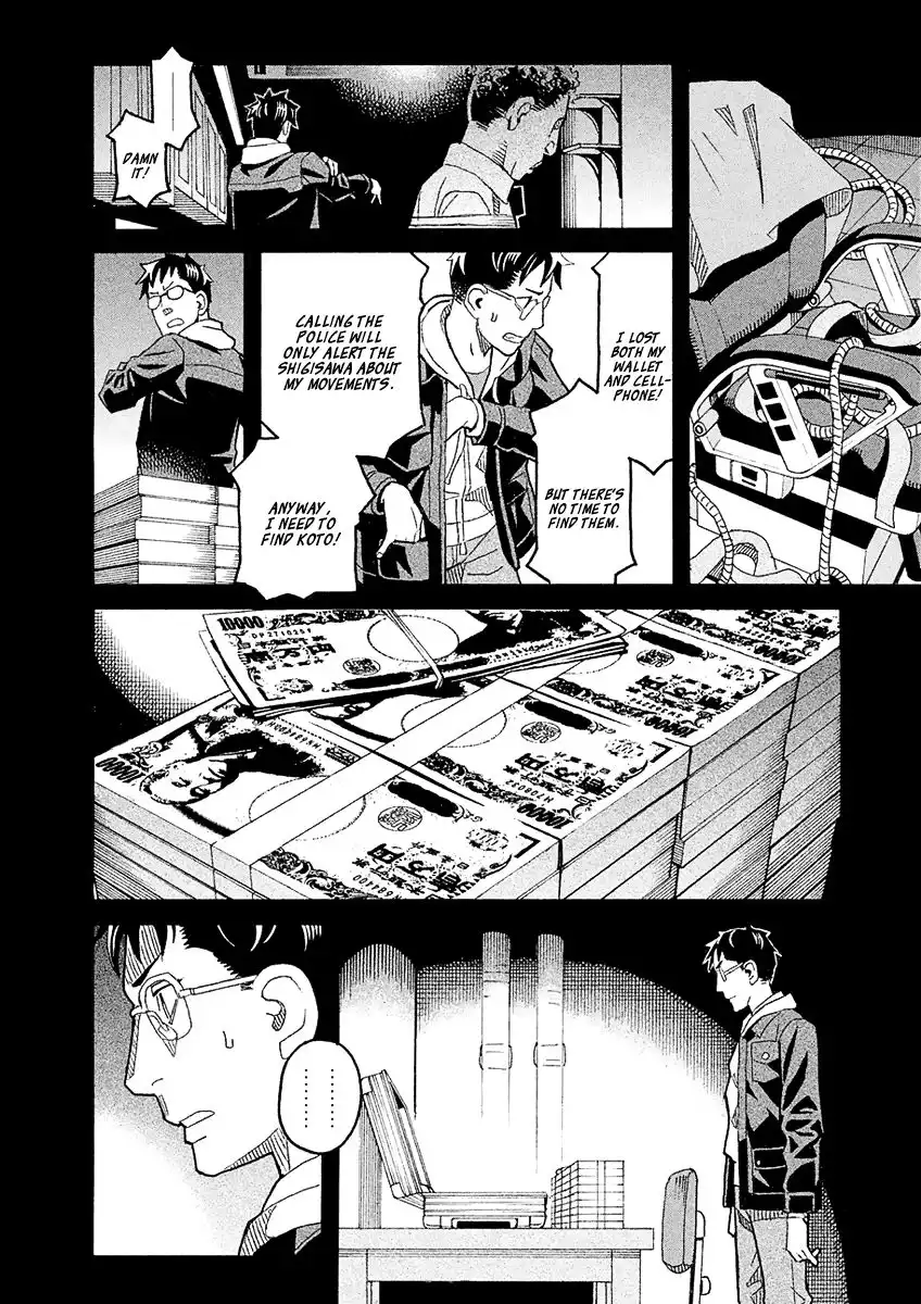 Mozuya-san Gyakujousuru Chapter 40