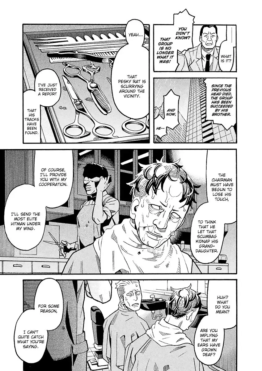 Mozuya-san Gyakujousuru Chapter 40