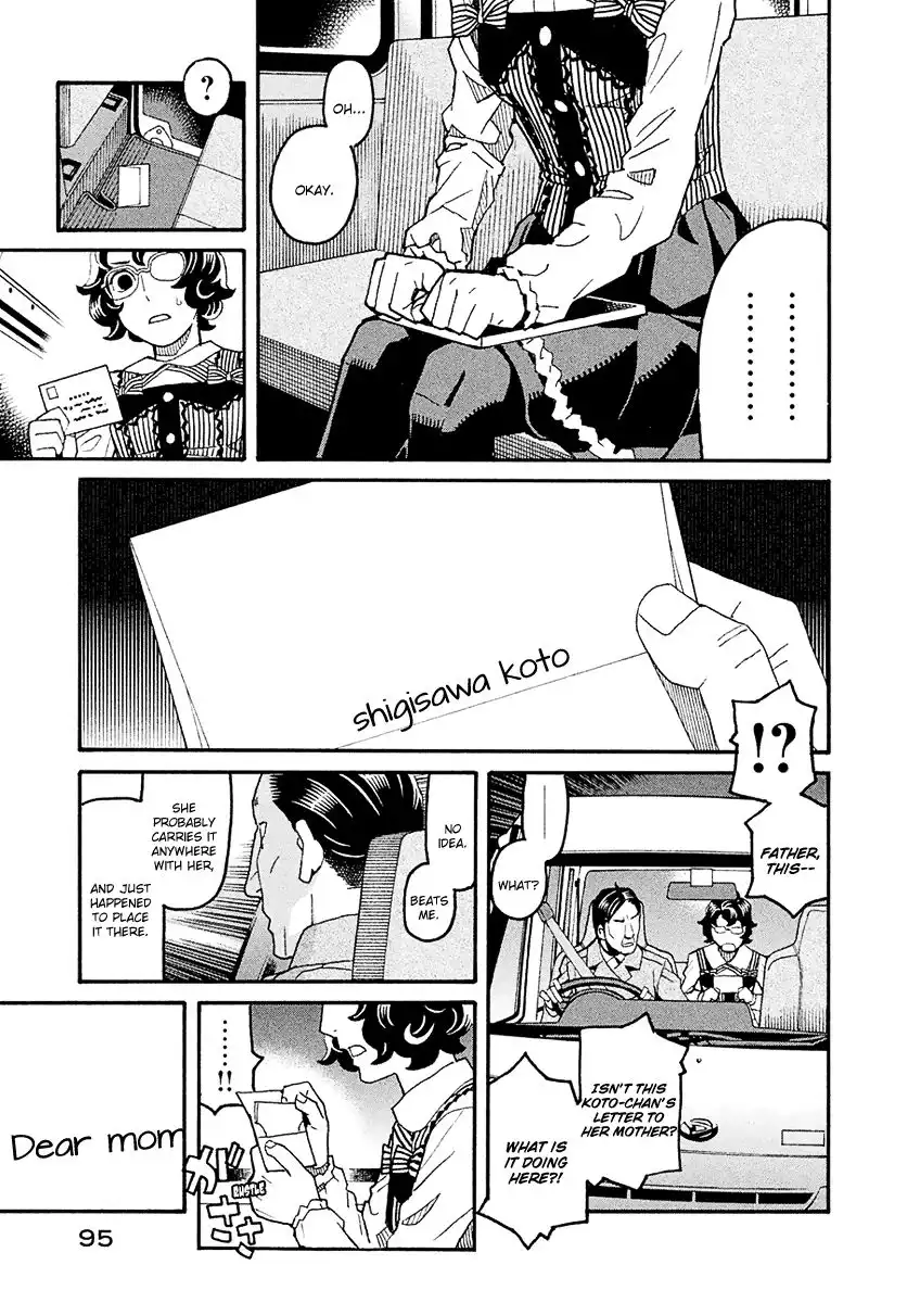 Mozuya-san Gyakujousuru Chapter 42